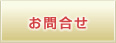 礻