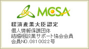 MCSA�ʷ뺧���̶ȥ��ݡ��ȶ����
