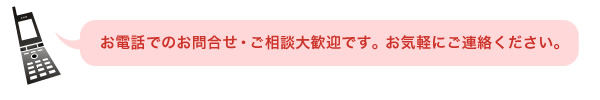 äǤΤ礻紿ޤǤڤˤϢ
