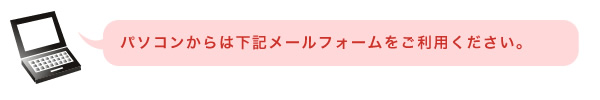 ѥ󤫤ϲ᡼եѤ